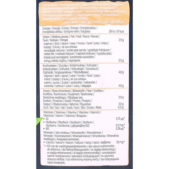 Sojadryck Vanilj Protein 8-pack