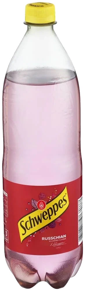Russchian