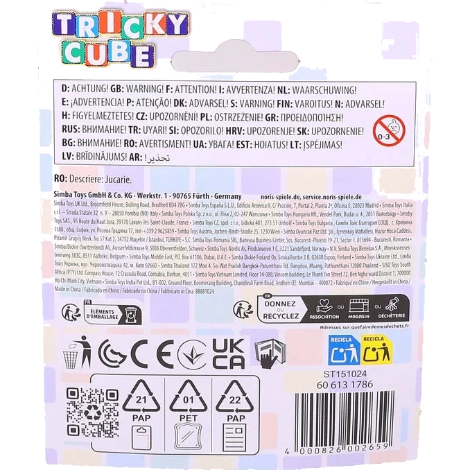 Tricky Cube