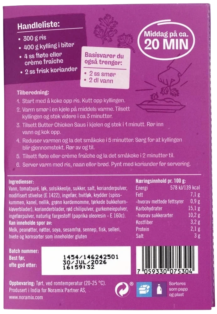 Butter Chicken Paste