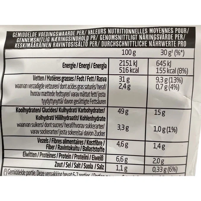 Chips Heinz Tomato Ketchup