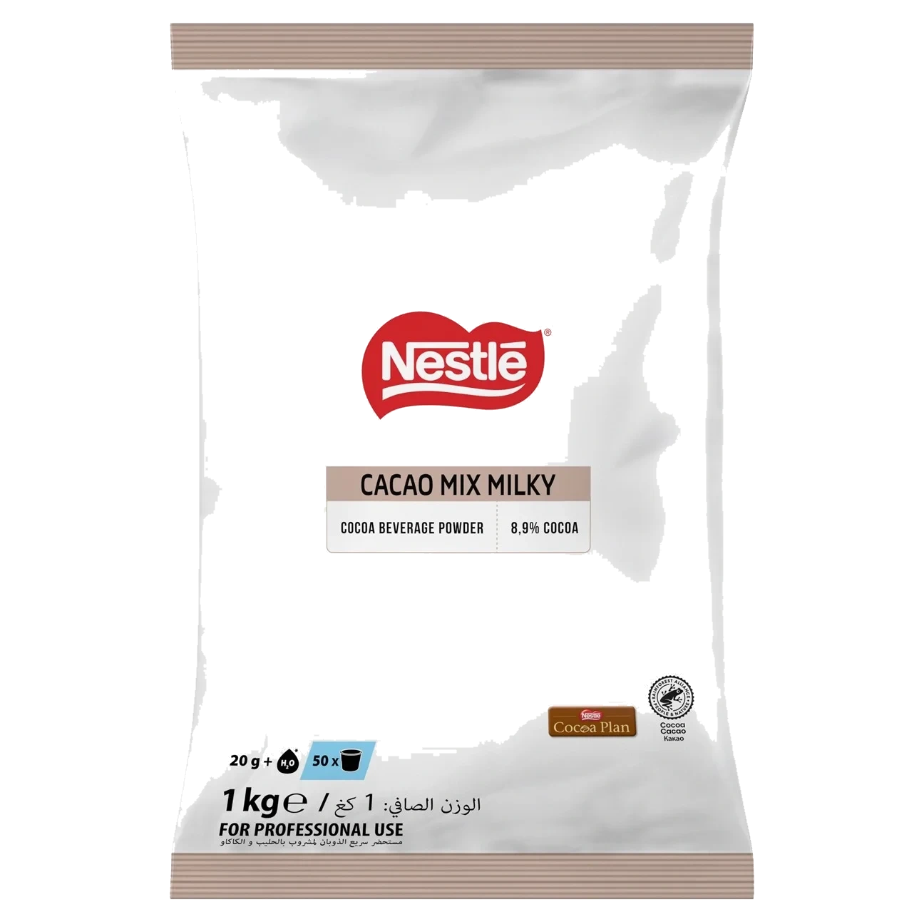 Cacao Mix Milky