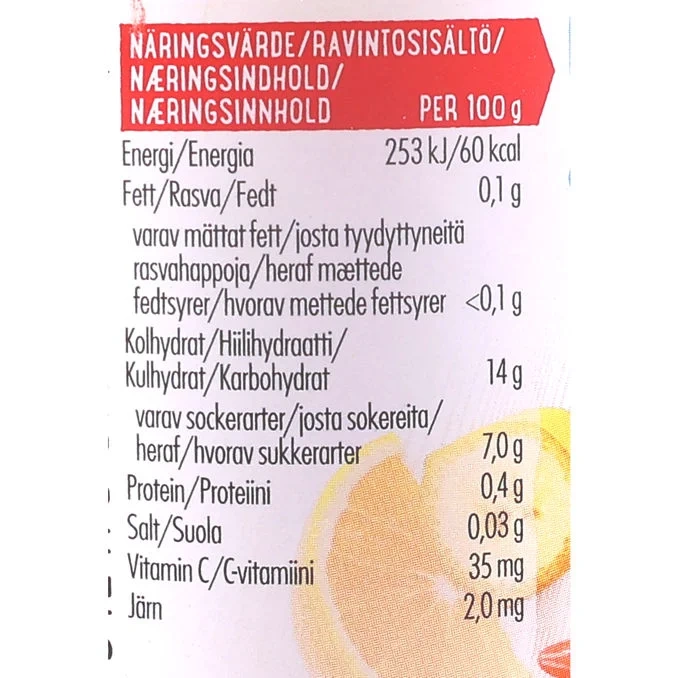 Puré Apelsin, Äpple & Banan 12-pack