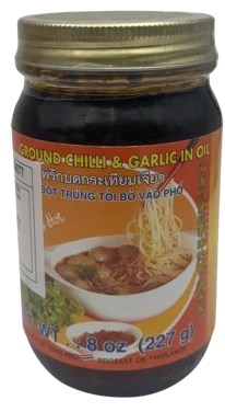 Double Seahorse Ground Chilli Garlic Oil 227g
