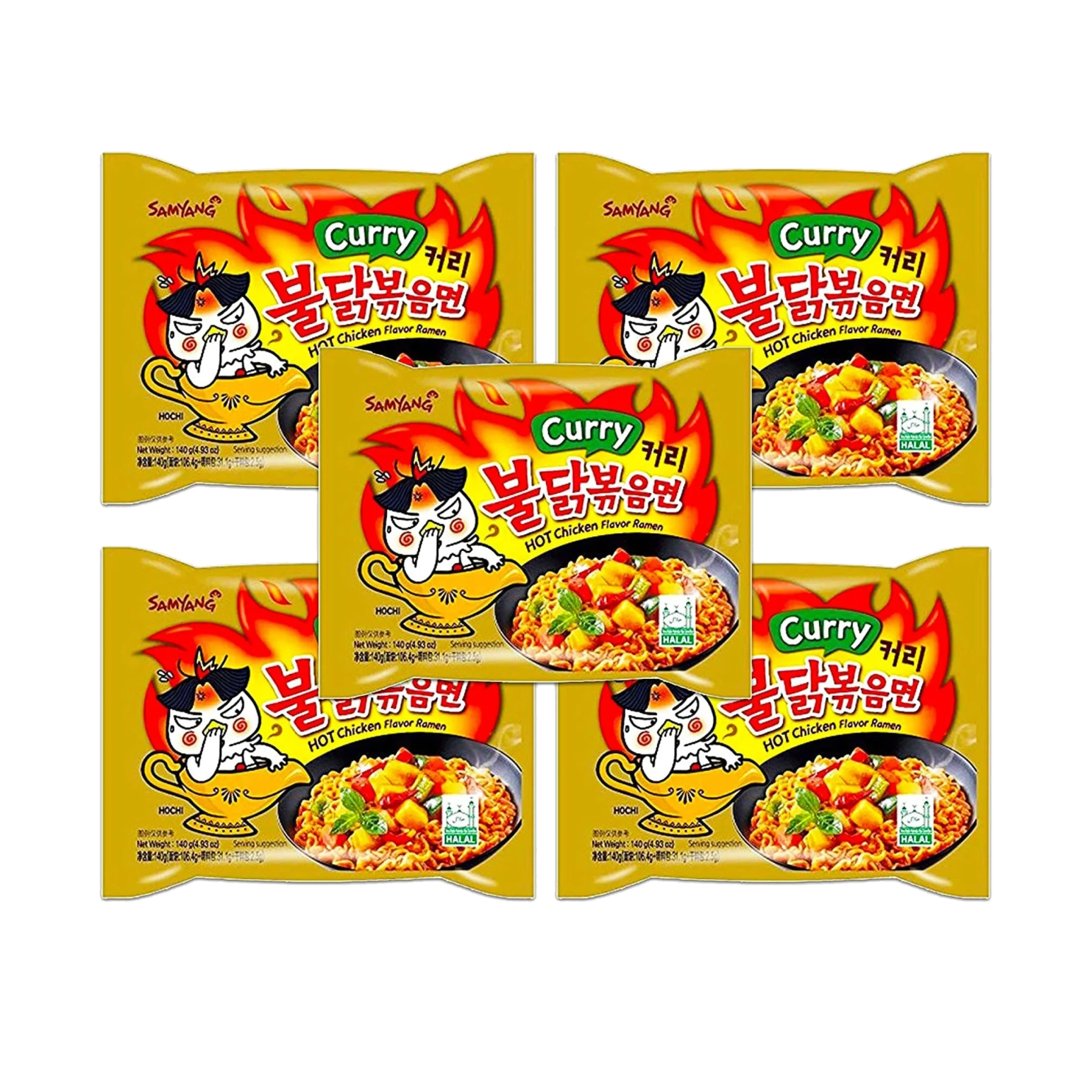 SamYang: Curry Flavor Hot Chicken Ramen Buldak 5 x 140 g DATOVARE