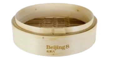 Steamer Liten 1stk Beijing 8