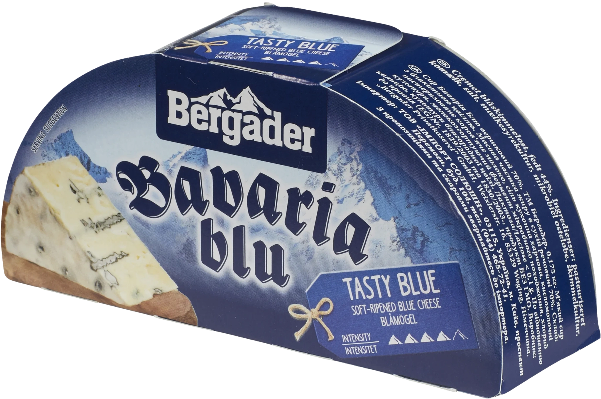 Bavaria Blu Tasty Blue