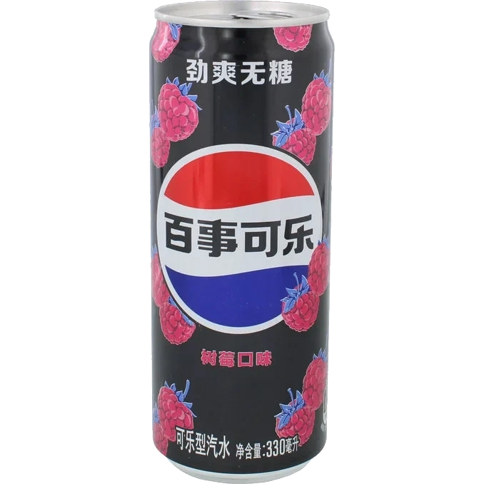 Pepsi Zero Hallon