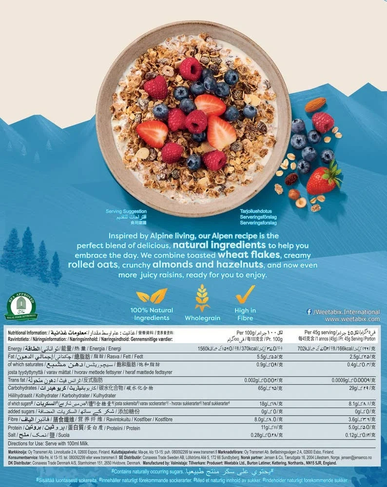 Alpen Musli