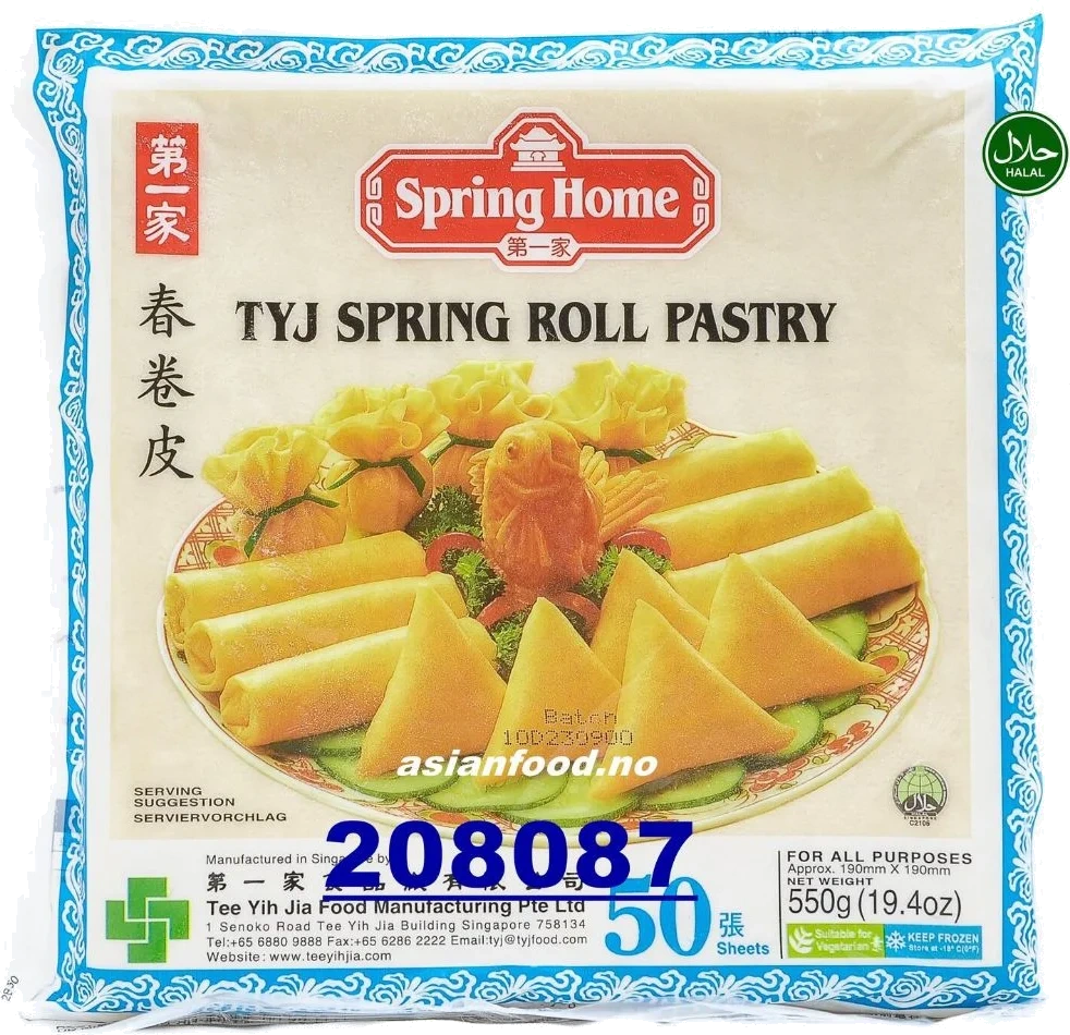 Vårrull Deig 50shts 190mm Spring Home