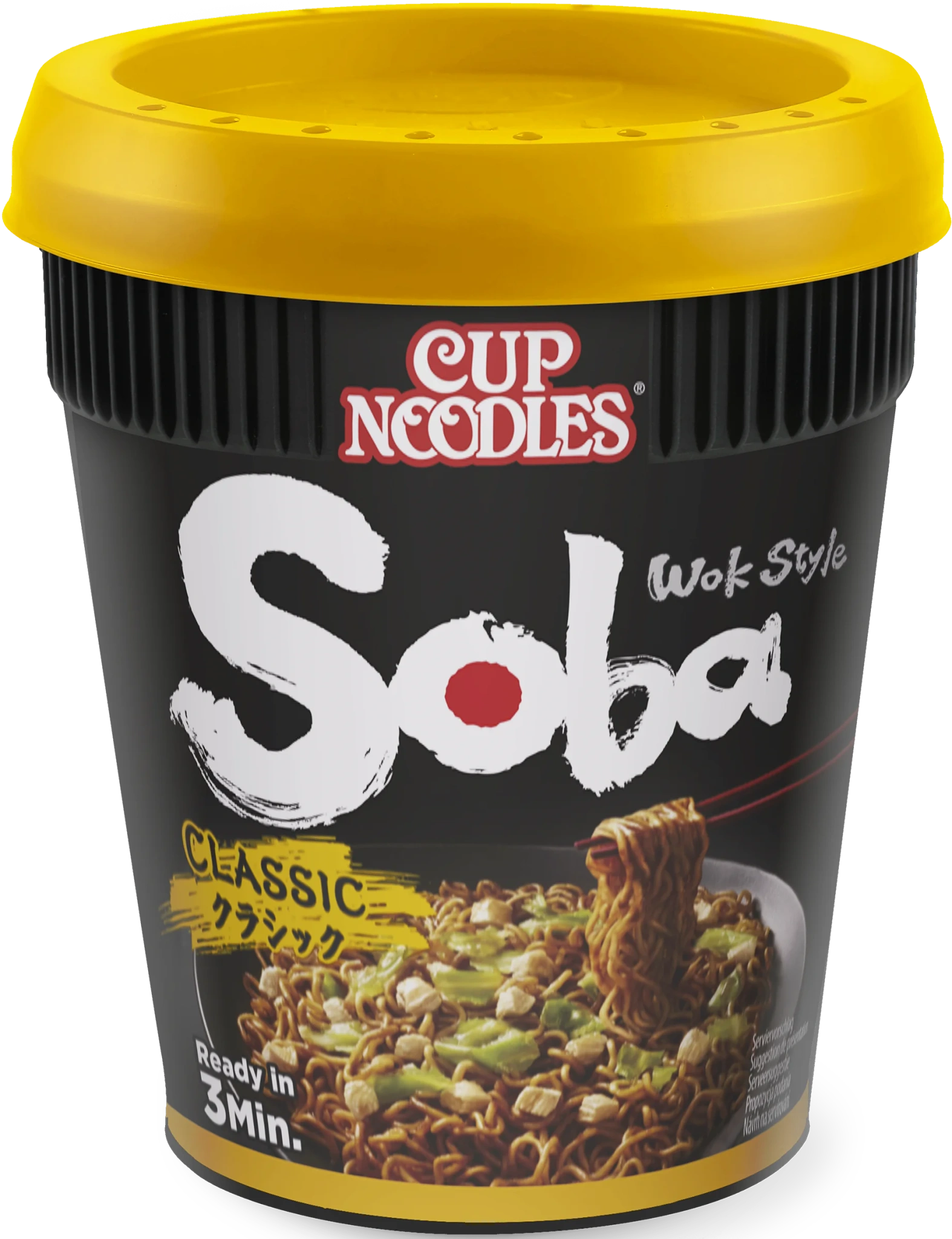 Nudlar Soba Classic
