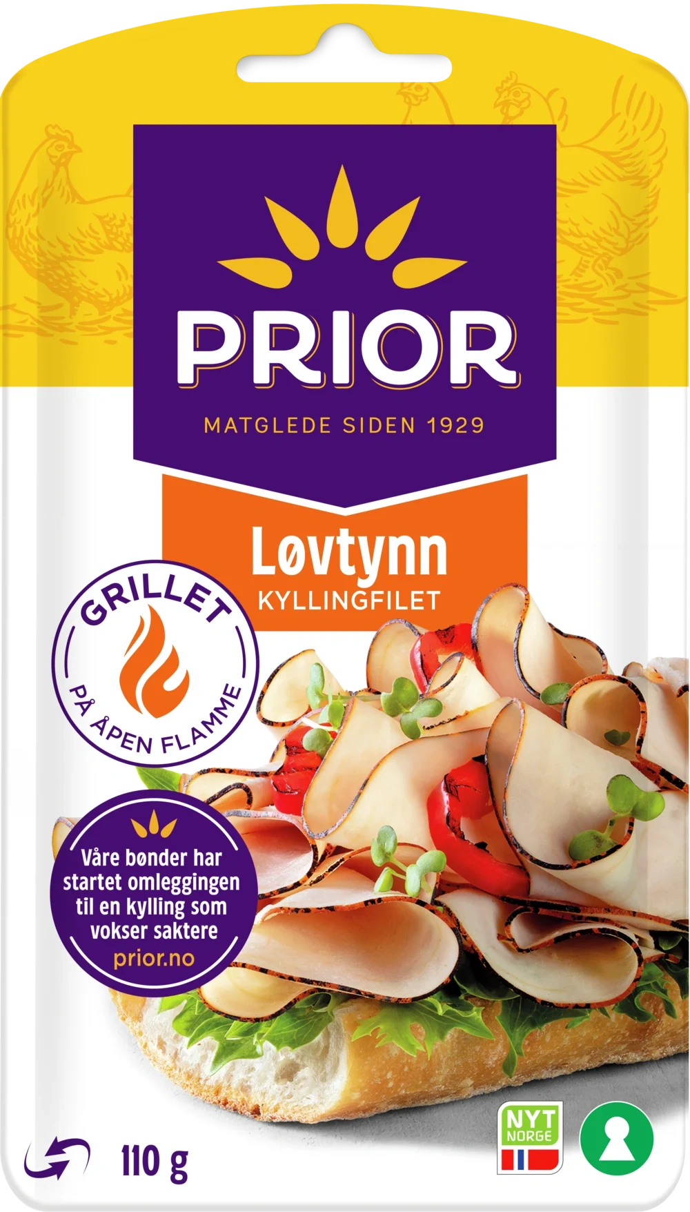 Løvtynn kyllingfilet, grillet 110g