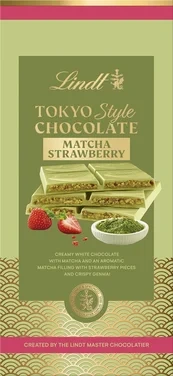 Tokyo Style Chocolate