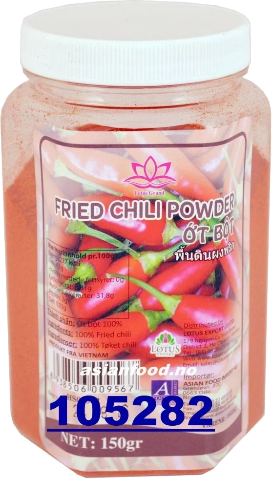 Dried Chili Powder 150g Lotus