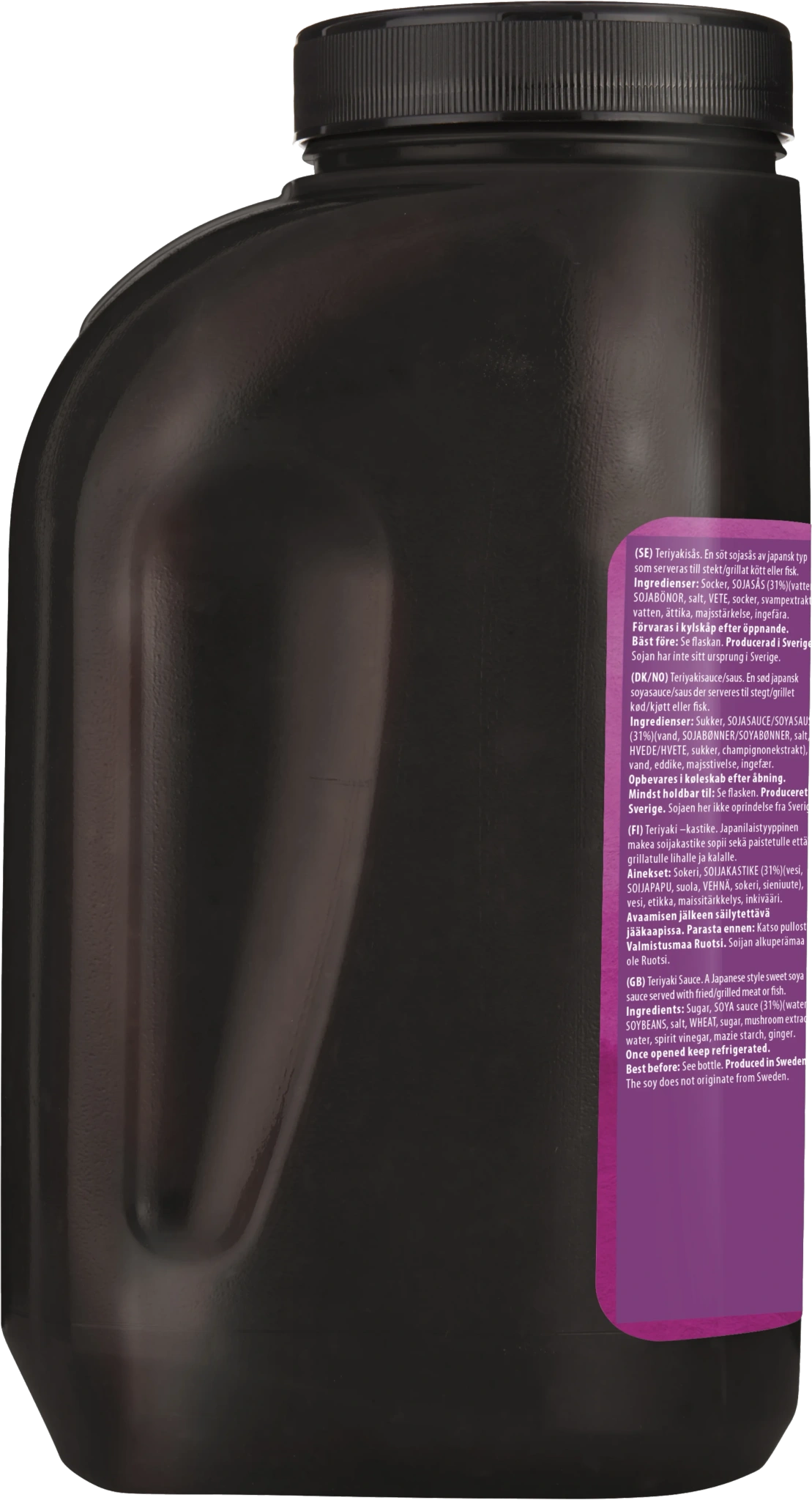 Teriyaki Sauce Original