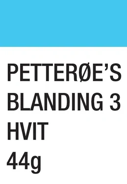 Petterøe's Hvit 3