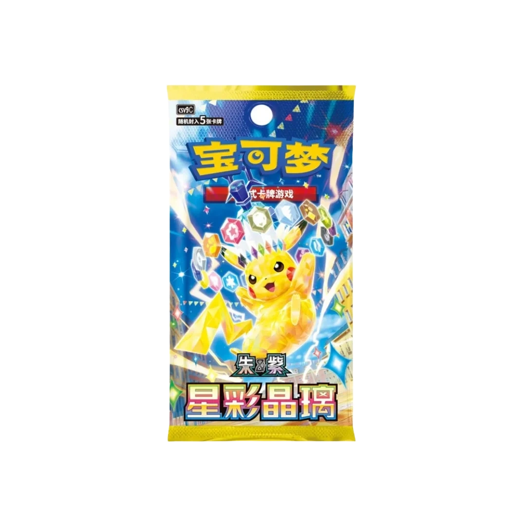 Pokémon Stellar Crystal Booster Pack (Simplified Chinese)