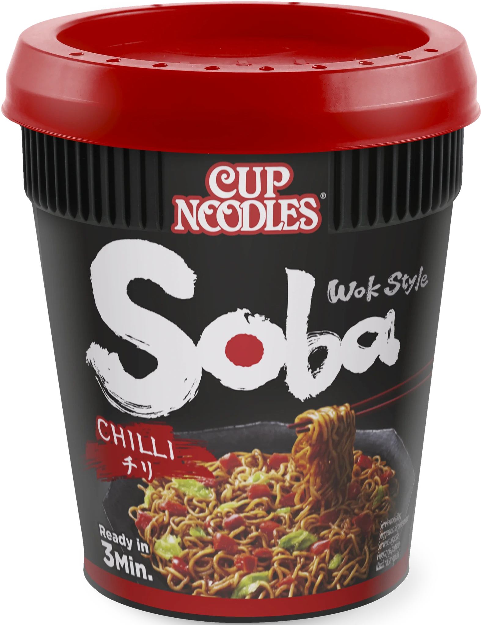 Nudlar Soba Chili