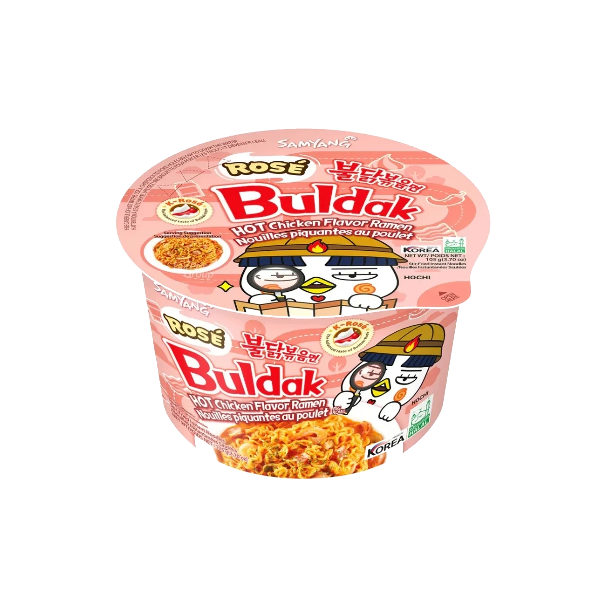 Samyang Rose Hot Chicken Noodle Bowl 110 g DATOVARE