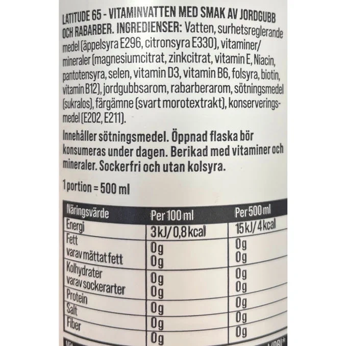 Vitaminvatten Jordgubb-Rabarber 12-pack