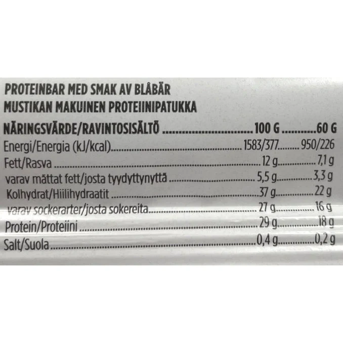Proteinbar Blåbär 15-pack