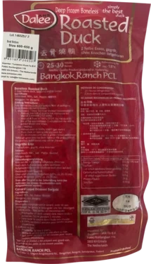 Frozen Roasted Boneless Duck Lucky Duck 700g