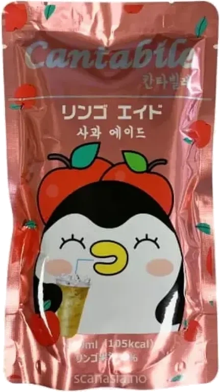 Cantabile Double Apple 190ml