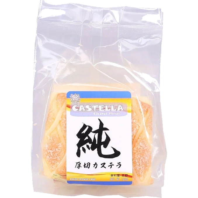Castella Tårta Kokosnöt