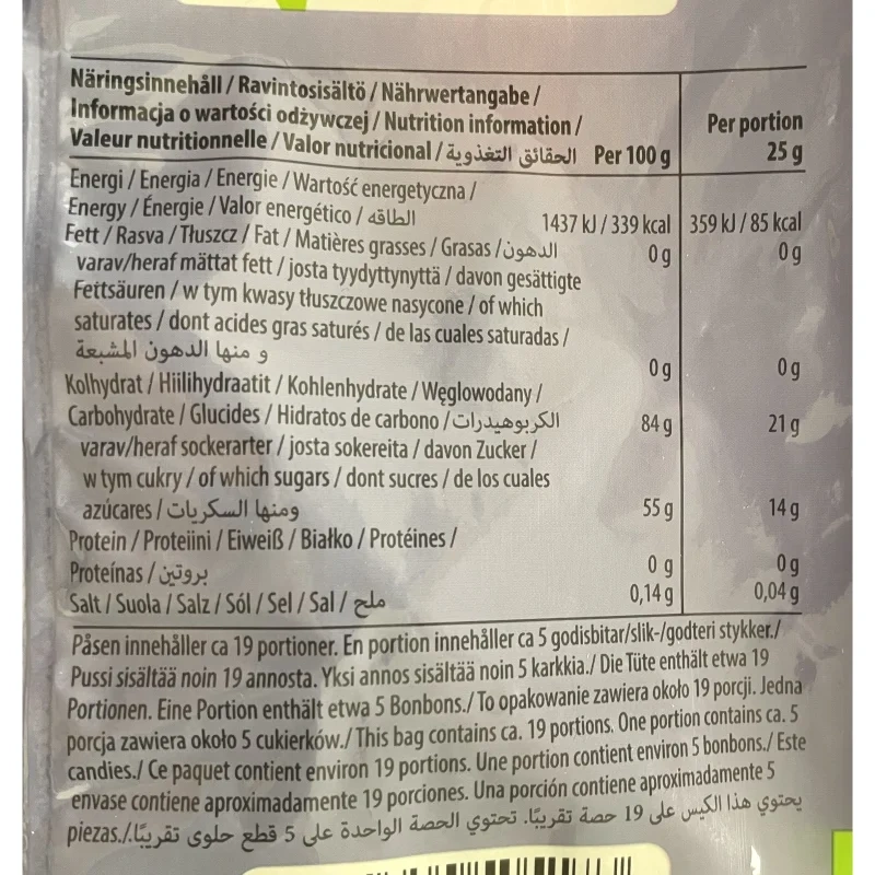 Gott & Blandat Supersalt