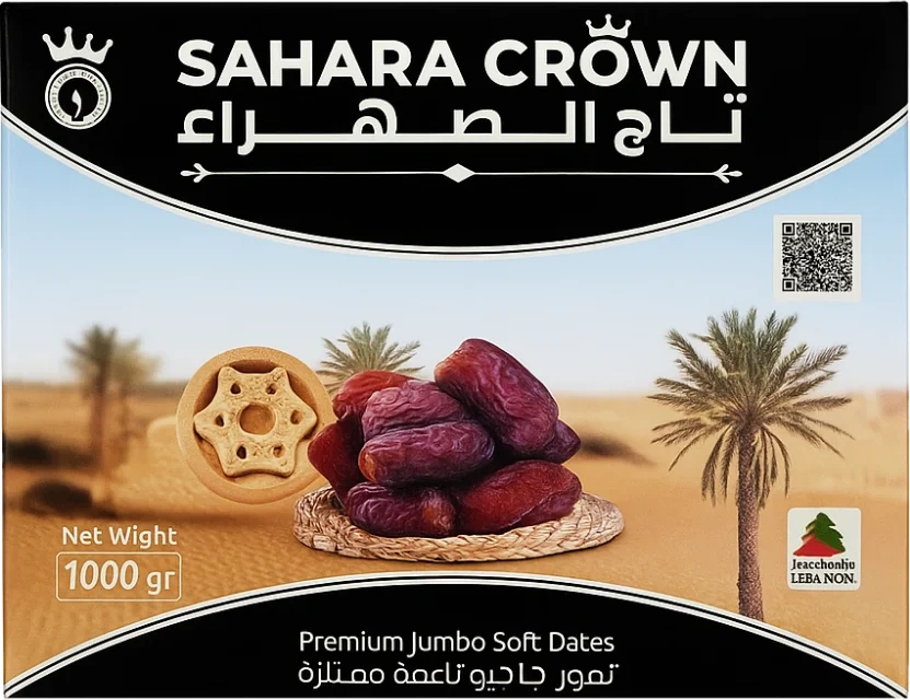 Sahara Crown Medjoul Dadler Large 800g