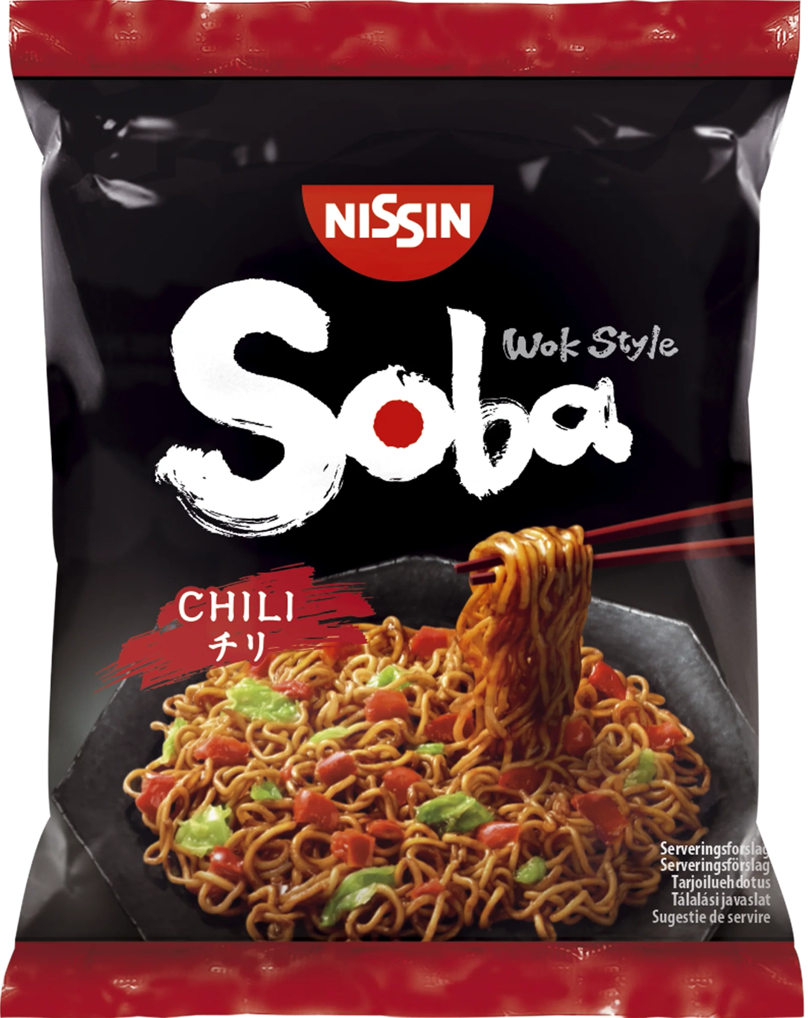 Nissin Soba Bag Chili 111g