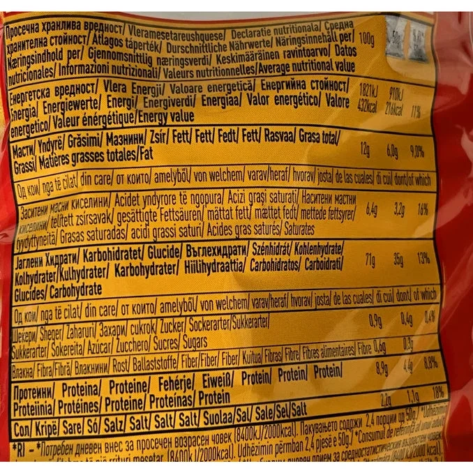 Pommes Snacks Ketchup