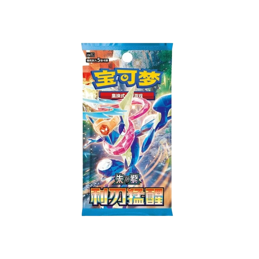 Pokémon Blade Awakening Booster Pack (Simplified Chinese)