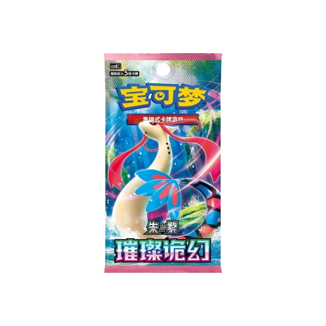 Pokémon Brilliant Fantasy Booster Pack (Simplified Chinese)