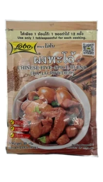 Lobo Five Spice Chinese 65g