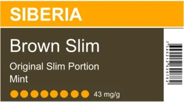 Siberia Brown Slim
