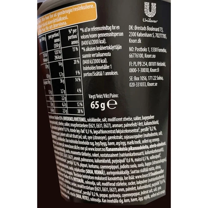 Snack Pot Kycklingsmak 8-pack