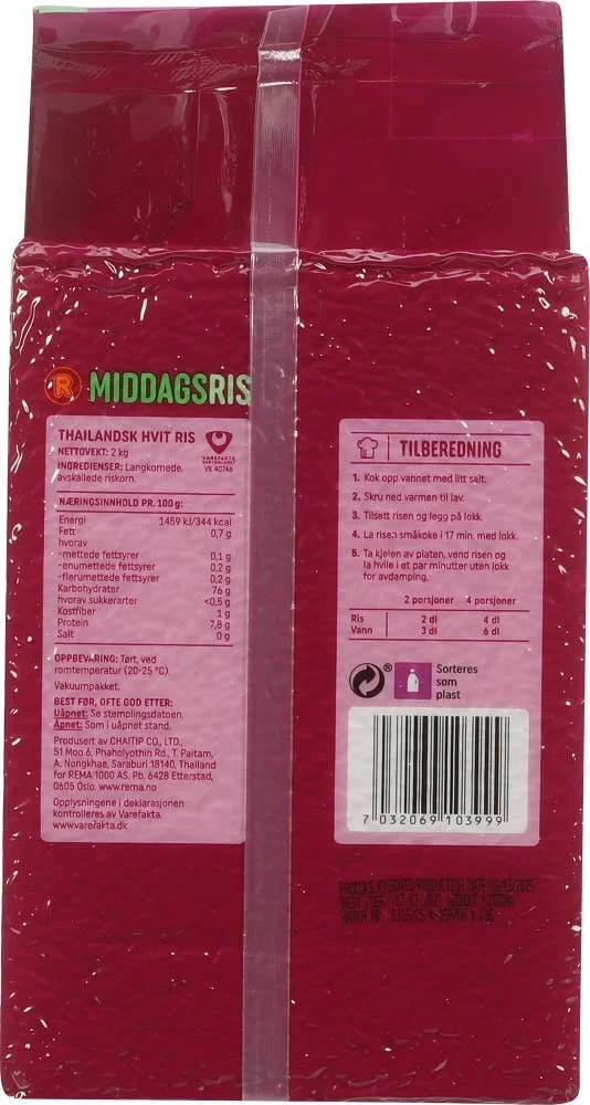 Middagsris