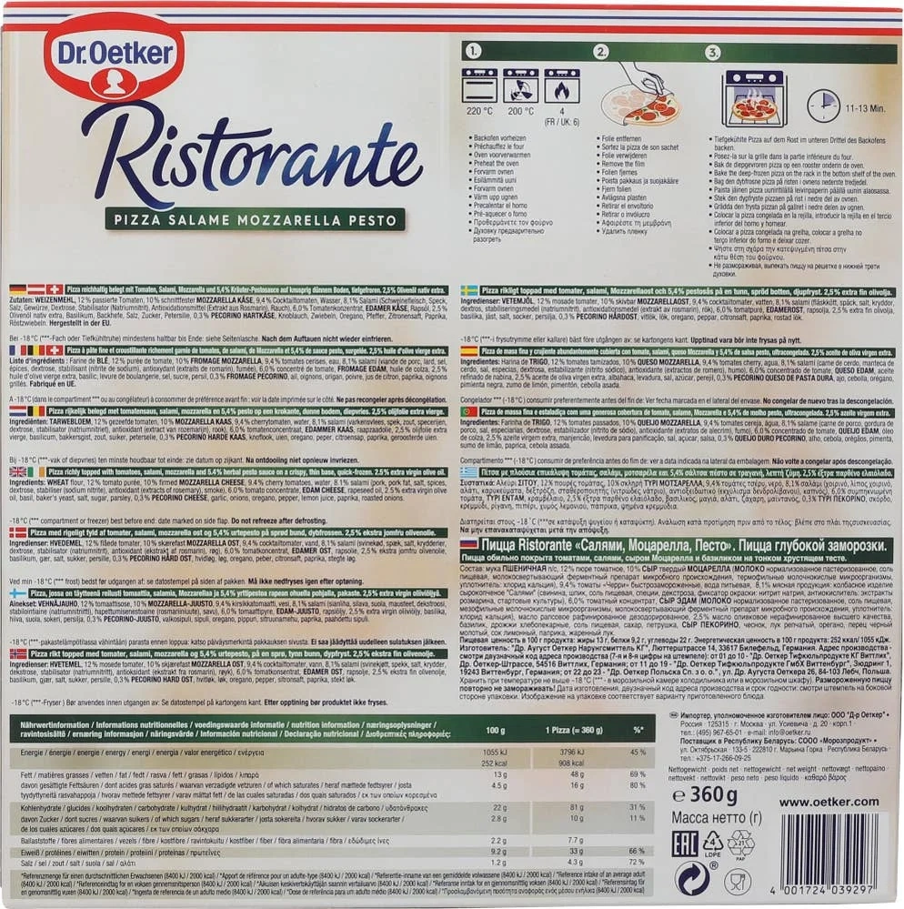 Pizza Ristorante Salame Mozzarella Pesto