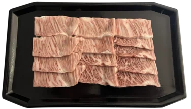 Storfe Høyrygg Wagyu Japan Frys 200g Wulff & Co