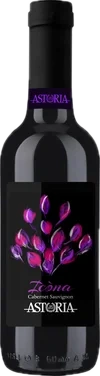 Icona Cabernet Sauvignon