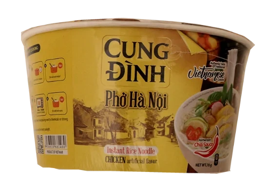 Rice Noodle Pho Chicken Bowl 70g