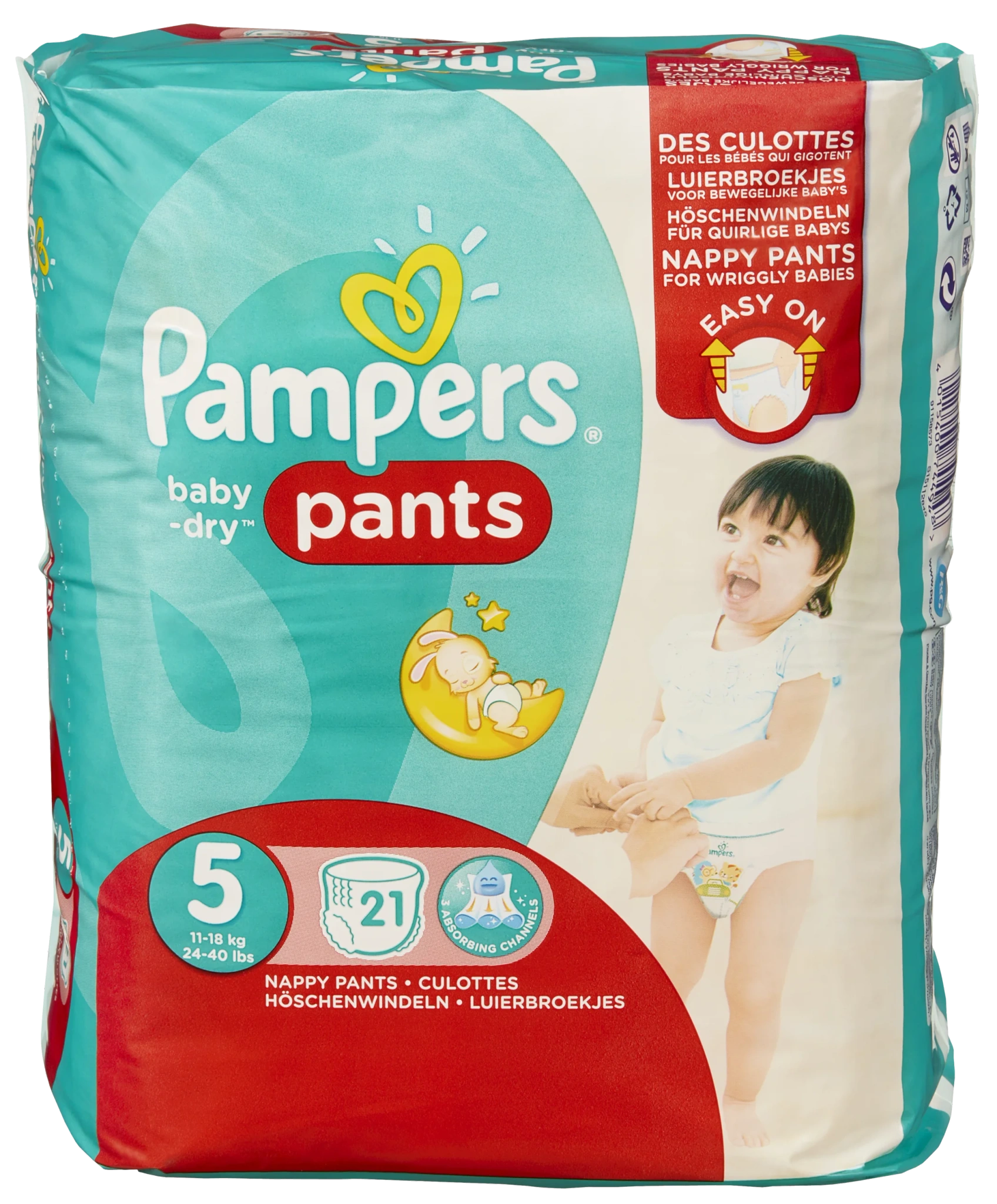 Pampers Babydry Pants S5 12-18kg