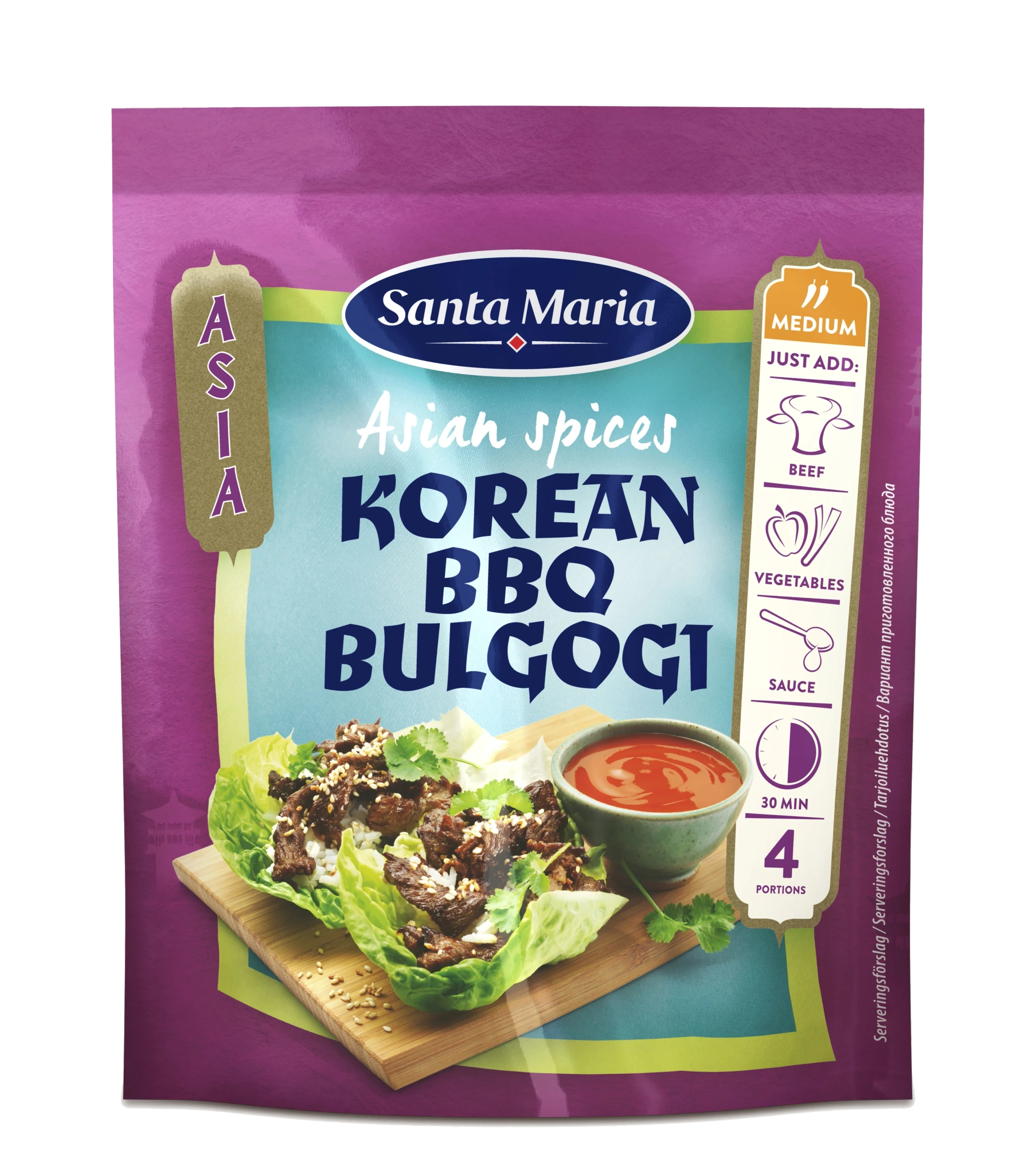 Asian Spices Korean Bbq Bulgogi
