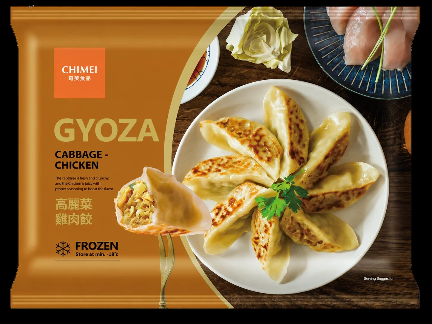 Chimei Gyoza Cabbage Chicken 660g