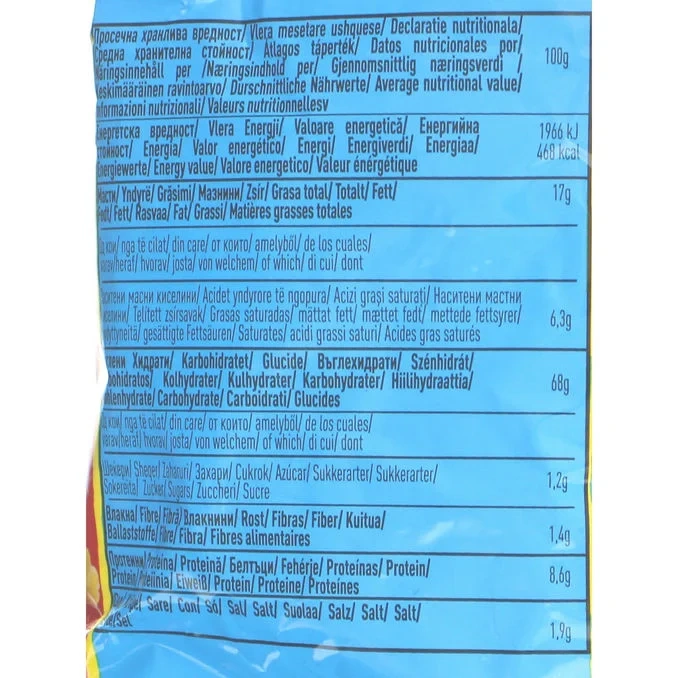 Pommes Snacks Chili
