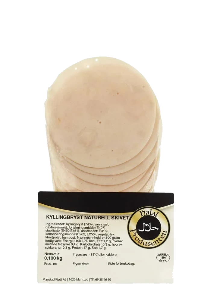 Kyllingbryst naturell halal