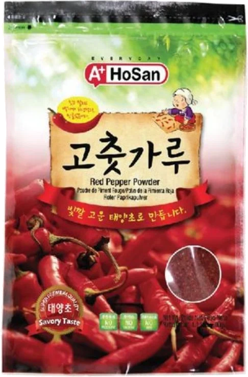 Red Pepper Powder 500g A+