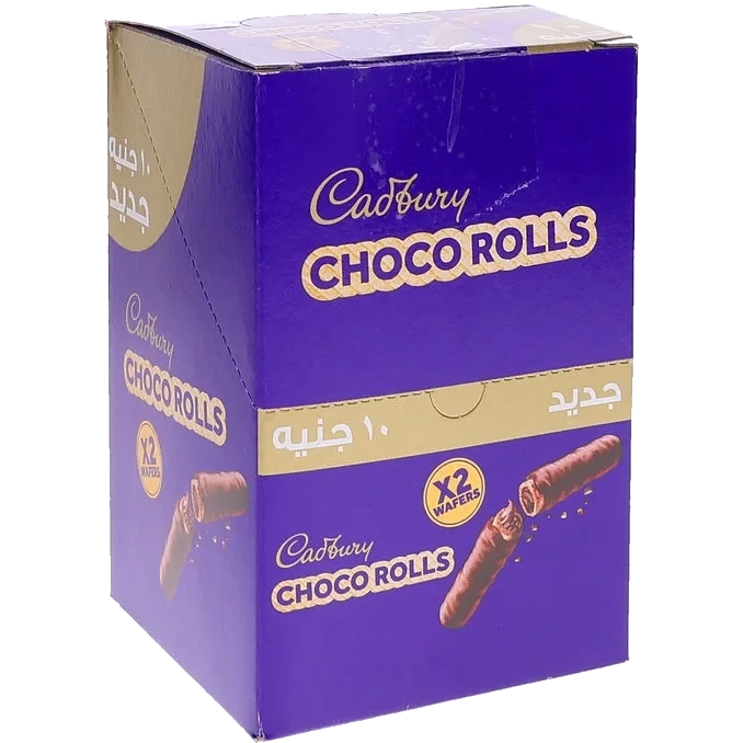 Choco Rolls 12-pack
