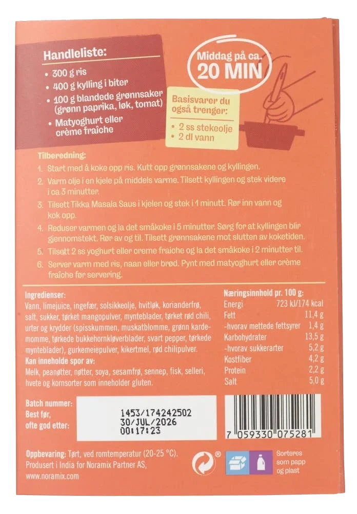 Tikka Masala Paste